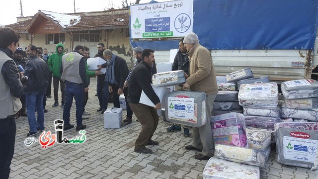 وفد إغاثي من الداخل الفلسطيني يصل تركيا لتقديم المعونات والتبرعات لمنكوبي حلب